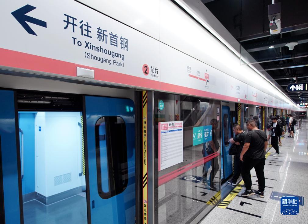 威尼斯7908.com